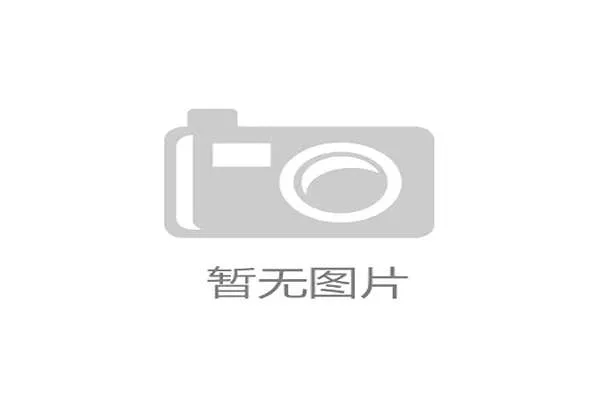 体育行业的人才战争已经转向，一份优秀的ESG报告现在是吸引顶尖人才的关键筹码
